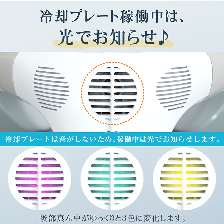 ネッククーラー ネックファン 首掛け扇風機 3段階温度 大容量バッテリー 軽量 ネッククーラー ネックファン 首掛け扇風機 携帯扇風機 3段階