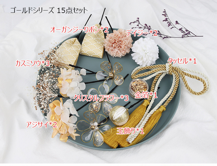 花嫁 髪飾り 花の商品一覧 通販 - Yahoo!ショッピング
