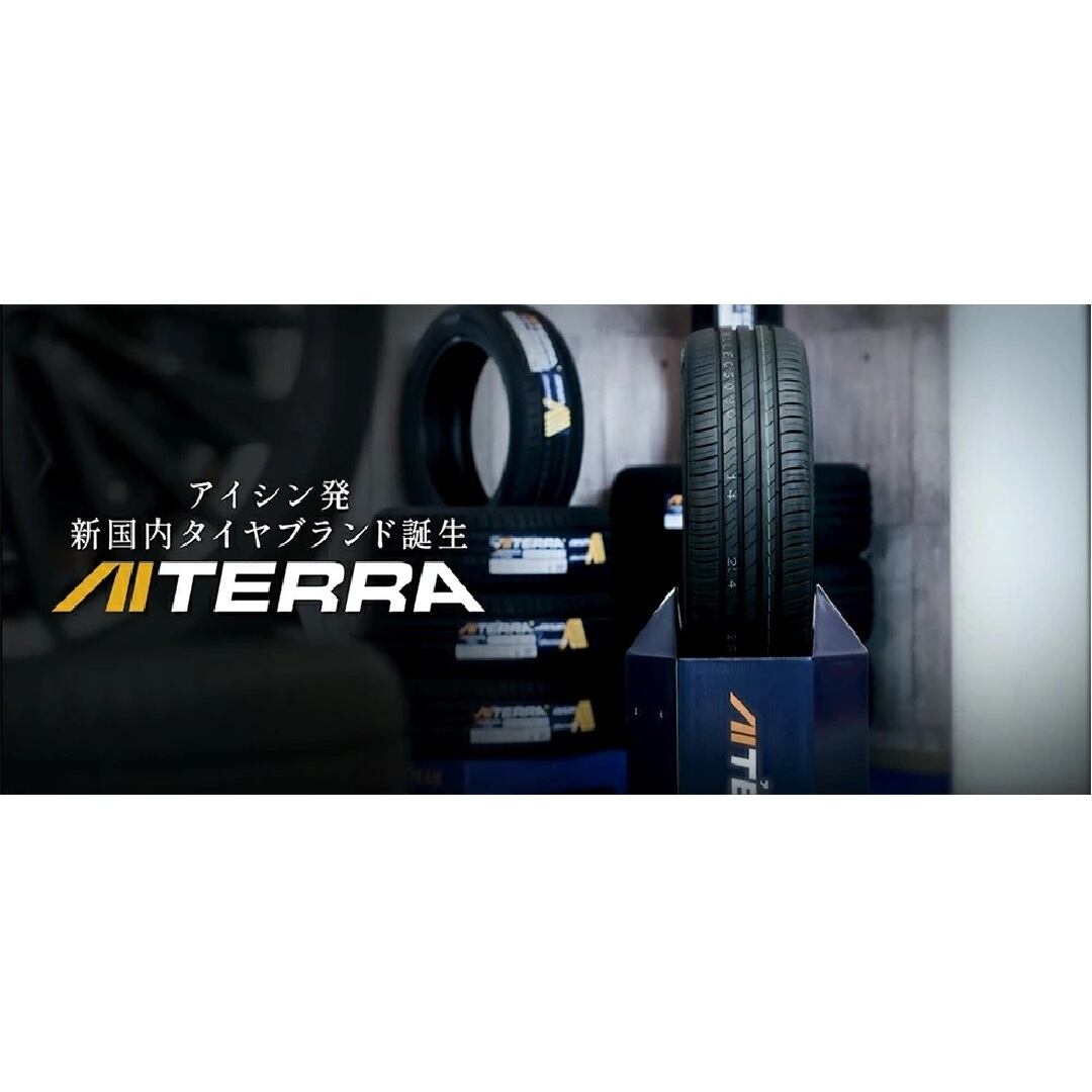 アイシン AITERRA AIECO CR60 275/60R20 115V AISIN : ANKGLIDPower