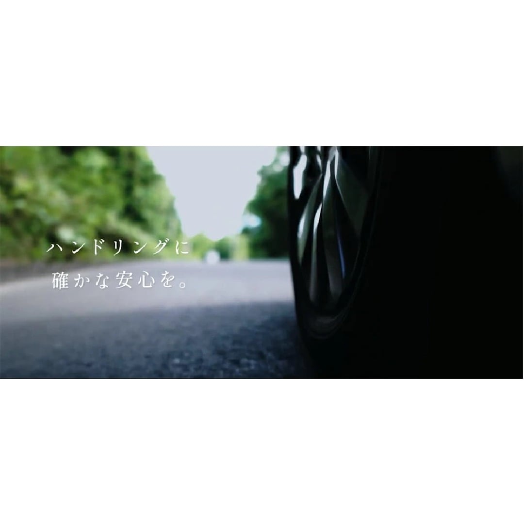 アイシン AITERRA AIECO CR60 275/60R20 115V AISIN : ANKGLIDPower