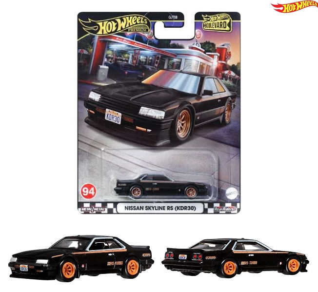 ホットウィール(Hot Wheels) ブールバード 2024年3月単品販売3台セット(各1台)