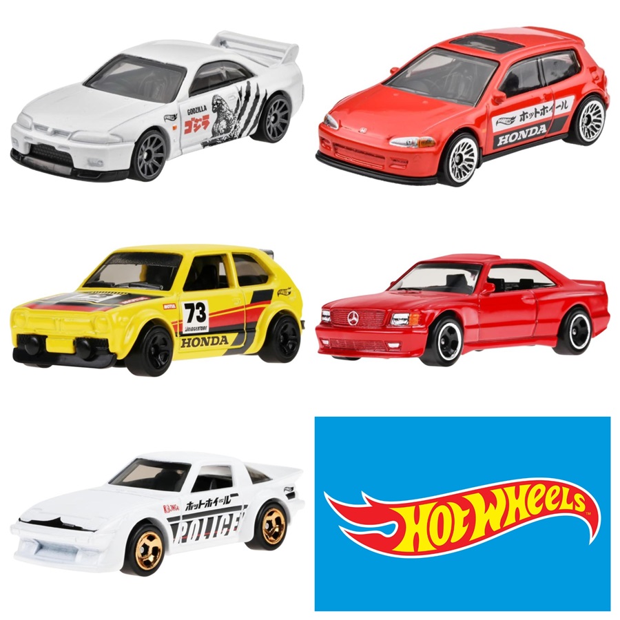 ホットウィール オールテレイン オールテレーン 5台セット Amazon.co.jp: ホットウィール(Hot Wheels) スパイラルレース