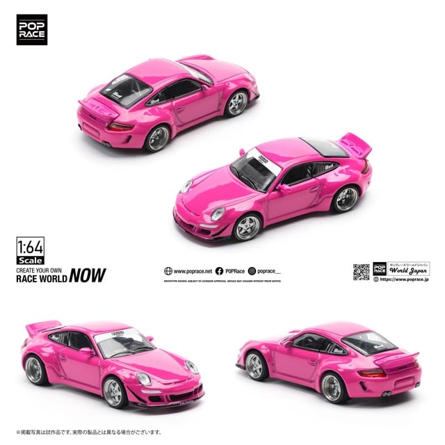 ignition model（イグニッションモデル） POP RACE 1/64 RWB 997