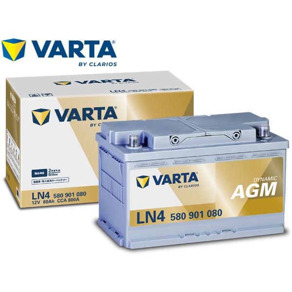 VARTA SILVER AGM DYNAMIC LN4 バッテリー VARTA バルタ ダイナミック AGM バッテリー LN4 AGM シルバー