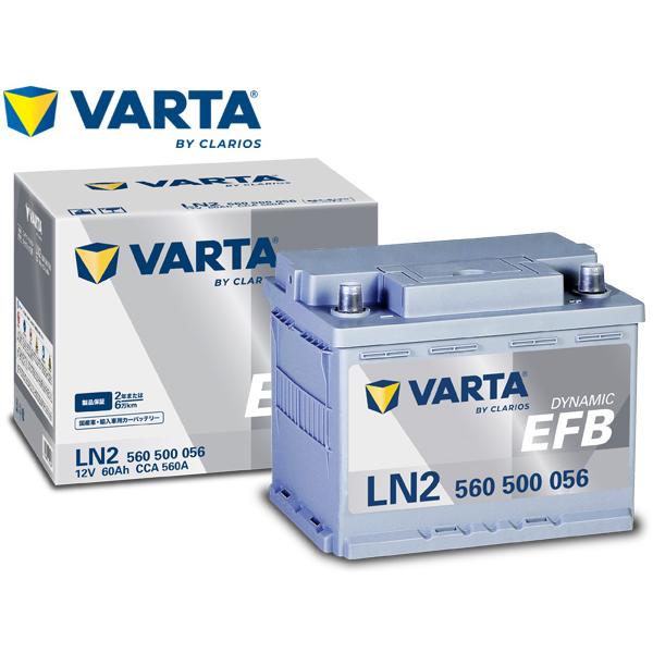 VARTA VARTA 560-500-056LN2(EFB/N60）バルタ 60Ah SILVER DYNAMIC EFB