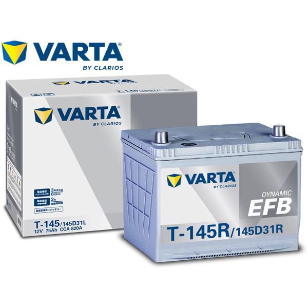 VARTA バルタ DYNAMIC EFB バッテリー T-145/145D31L シルバー