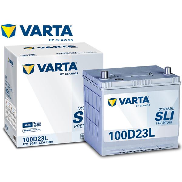 VARTA バルタ DYNAMIC SLI プレミアム バッテリー 100D23L ブルー