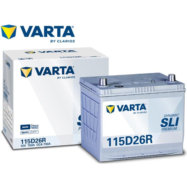 VARTA バルタ DYNAMIC SLI プレミアム バッテリー 115D26L ブルー
