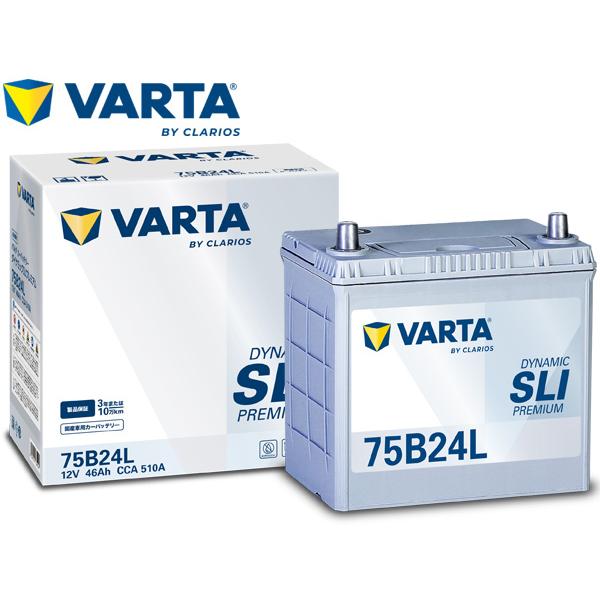VARTA バルタ DYNAMIC SLI プレミアム バッテリー 75B24L ブルー
