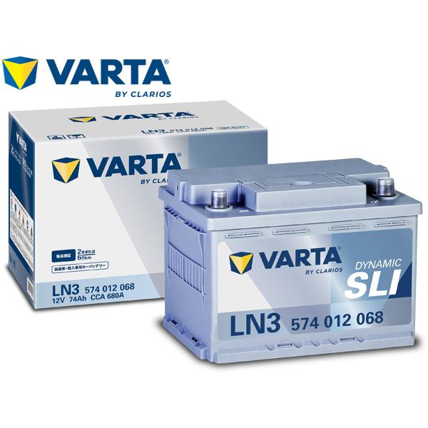 VARTA バルタ ダイナミック AGM バッテリー LN3 AGM シルバー