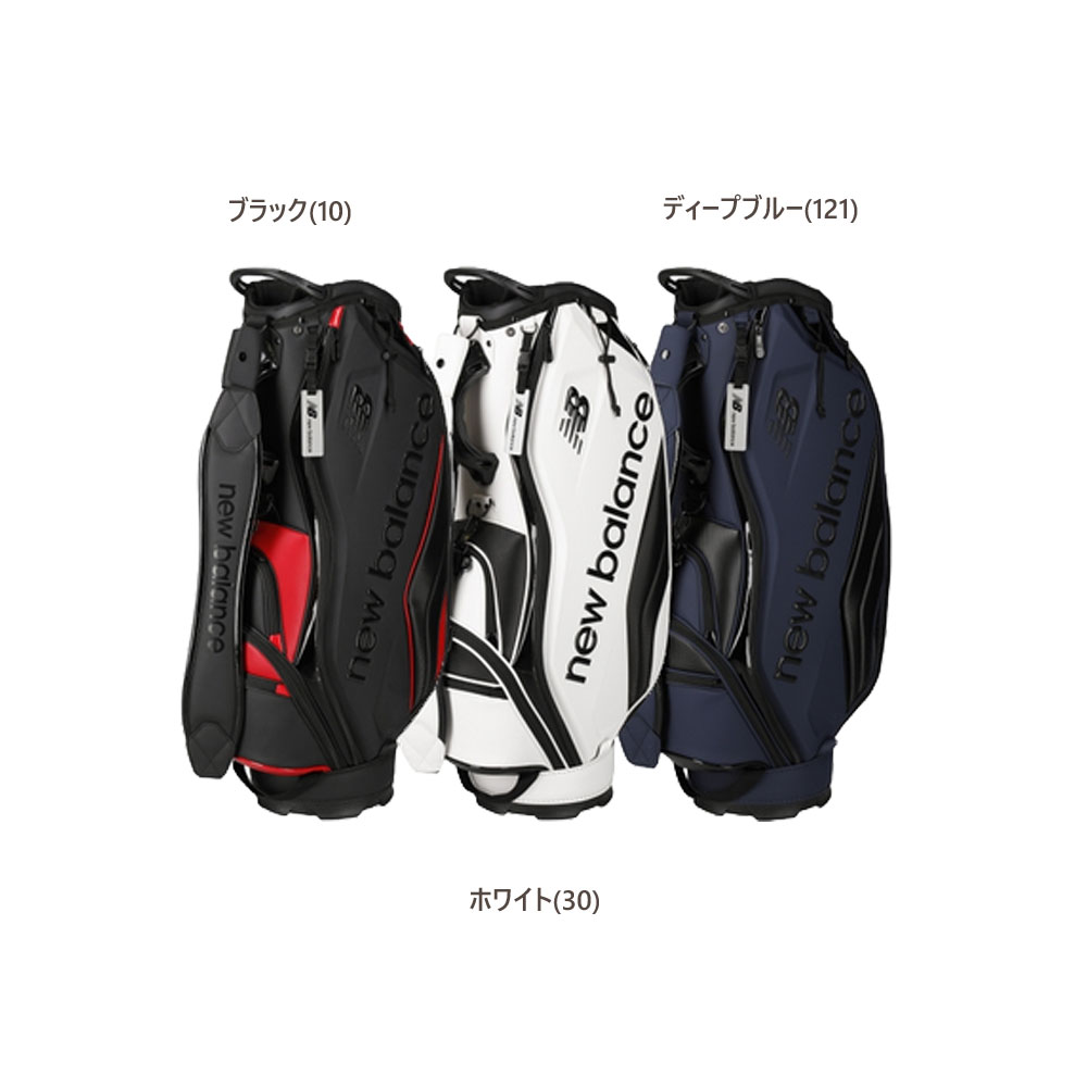 New Balance（ニューバランス） セール/30％OFF ゴルフ キャディバッグ