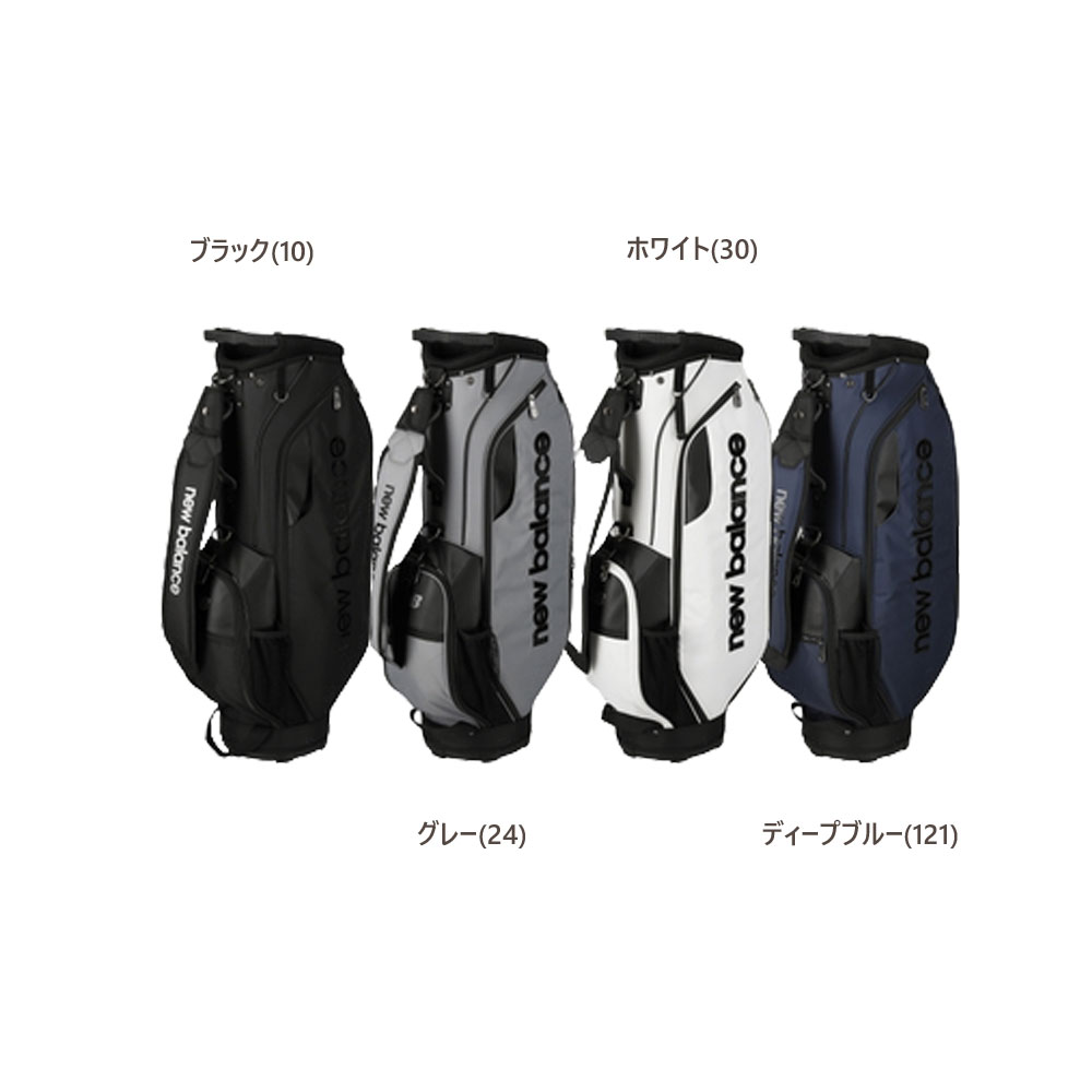 new balance (ニューバランス) キャディバッグ 【美品】 キャディバッグ(46インチ対応)(8.5型) (WOMENS) | new balance