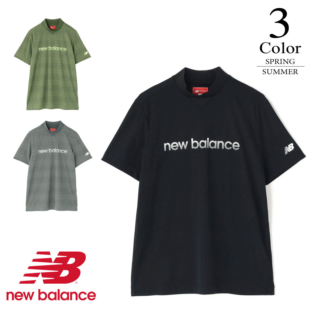 New Balance（ニューバランス） セール/35％OFF ゴルフウェア ショート