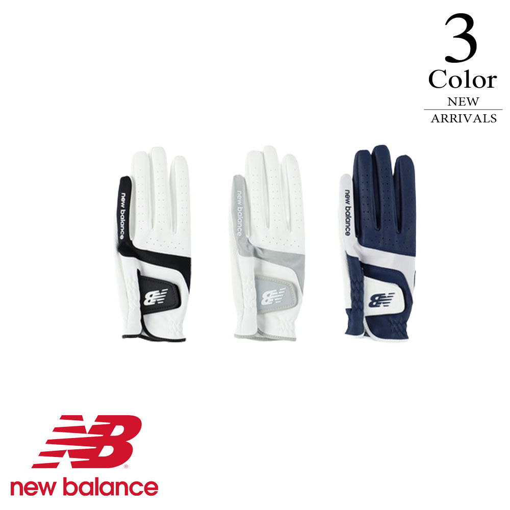 New Balance（ニューバランス） P5倍 ゴルフ グローブ 0126985001（SS