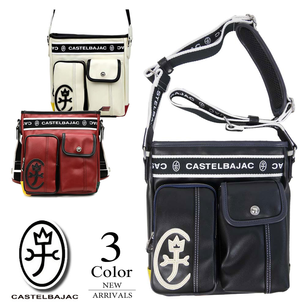 【CASTELBAJAC】国内発送 ショルダーバッグ ルックス メンズ 楽天市場】CASTELBAJAC ルックス カステルバジャック バッグ