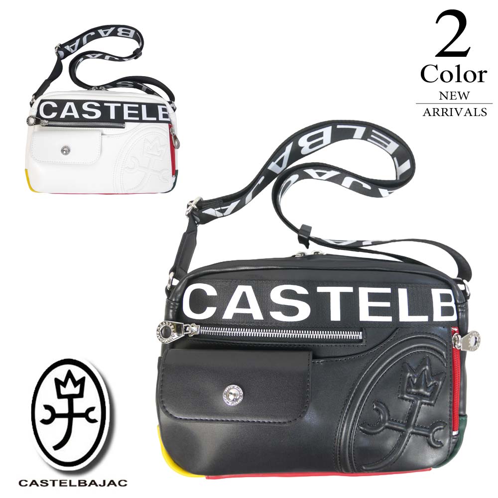 CASTELBAJAC ポイント10倍 カステルバジャック 横型ショルダー