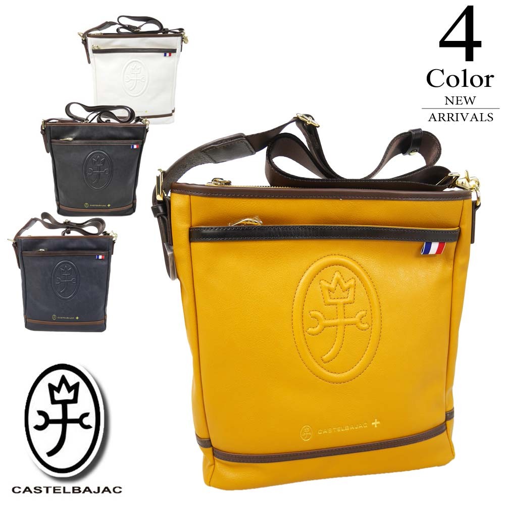バッグ CASTELBAJAC CASTELBAJAC ポイント10倍 カステルバジャック CASTEL BAJAC