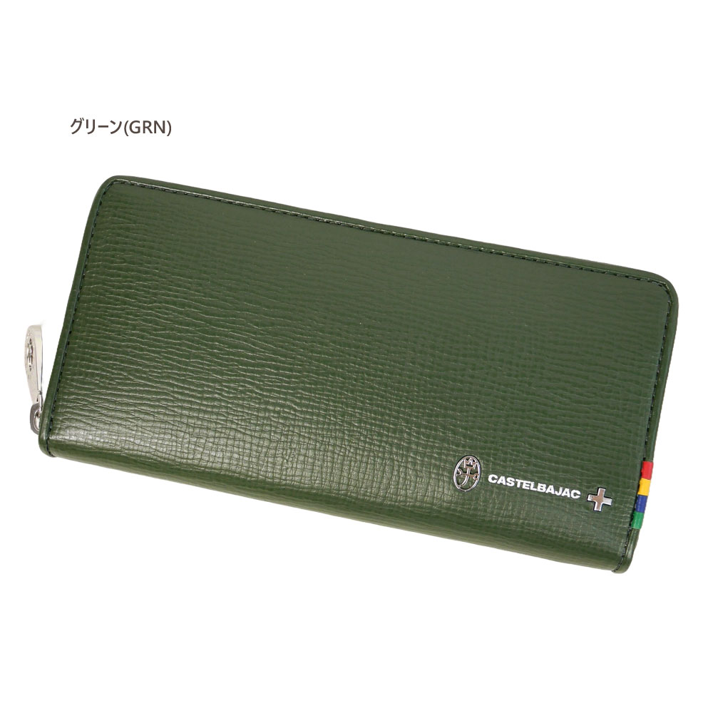 CASTELBAJAC（カステルバジャック） ポイント10倍 長財布 （19×9.5×2.5