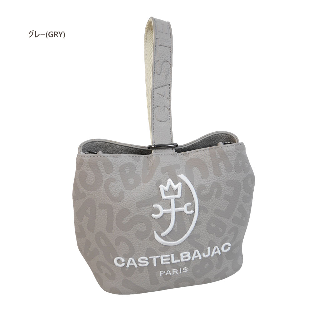 CASTELBAJAC（カステルバジャック） P10倍 ポーチ＆ショルダーバッグ 