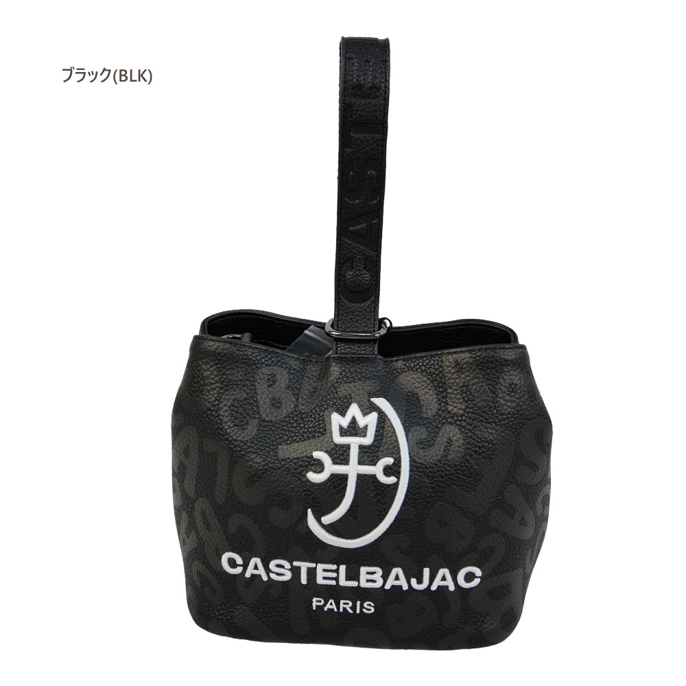 CASTELBAJAC（カステルバジャック） P10倍 ポーチ＆ショルダーバッグ 