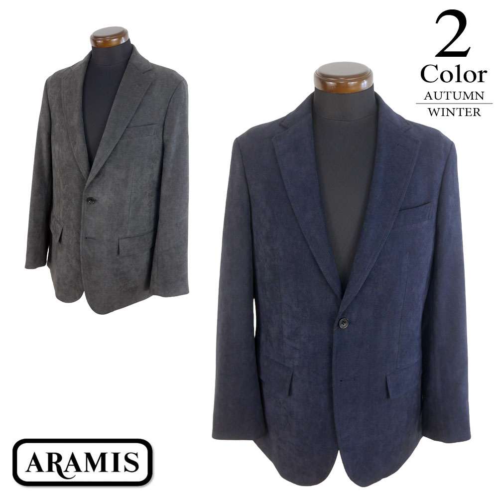セール/50％OFF アラミス ARAMIS カジュアルウェア ジャケット （AR-M 