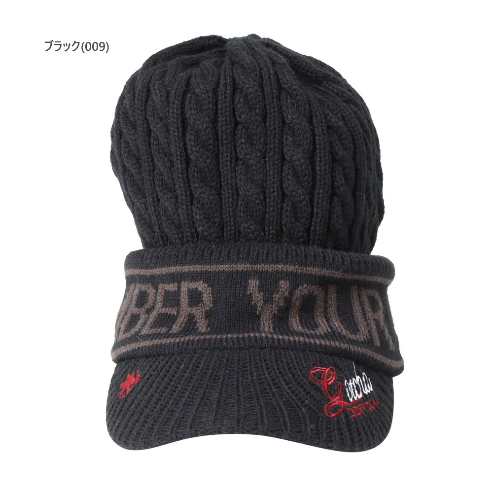 ニット帽子 ラッパー 帽子 ウール素材 Merino Knit Cap U L HIKE
