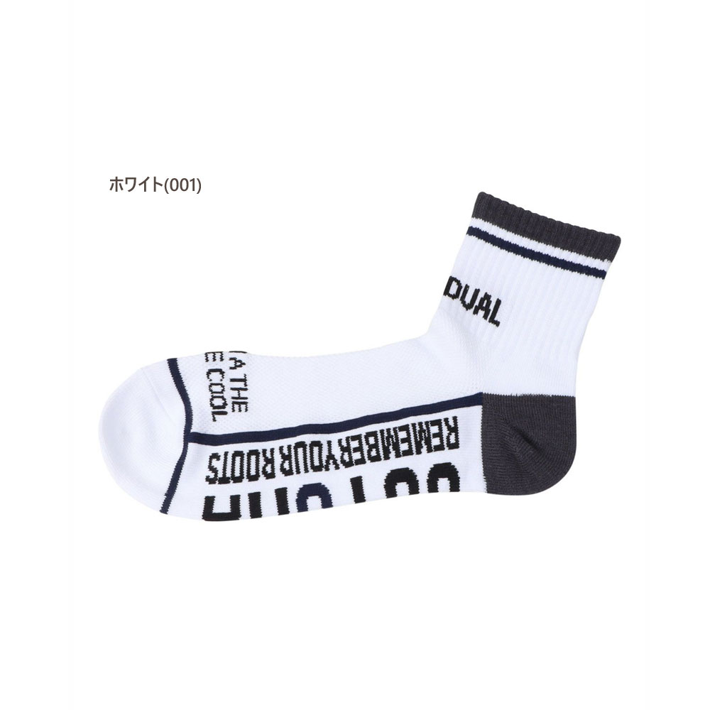 ガッチャゴルフ