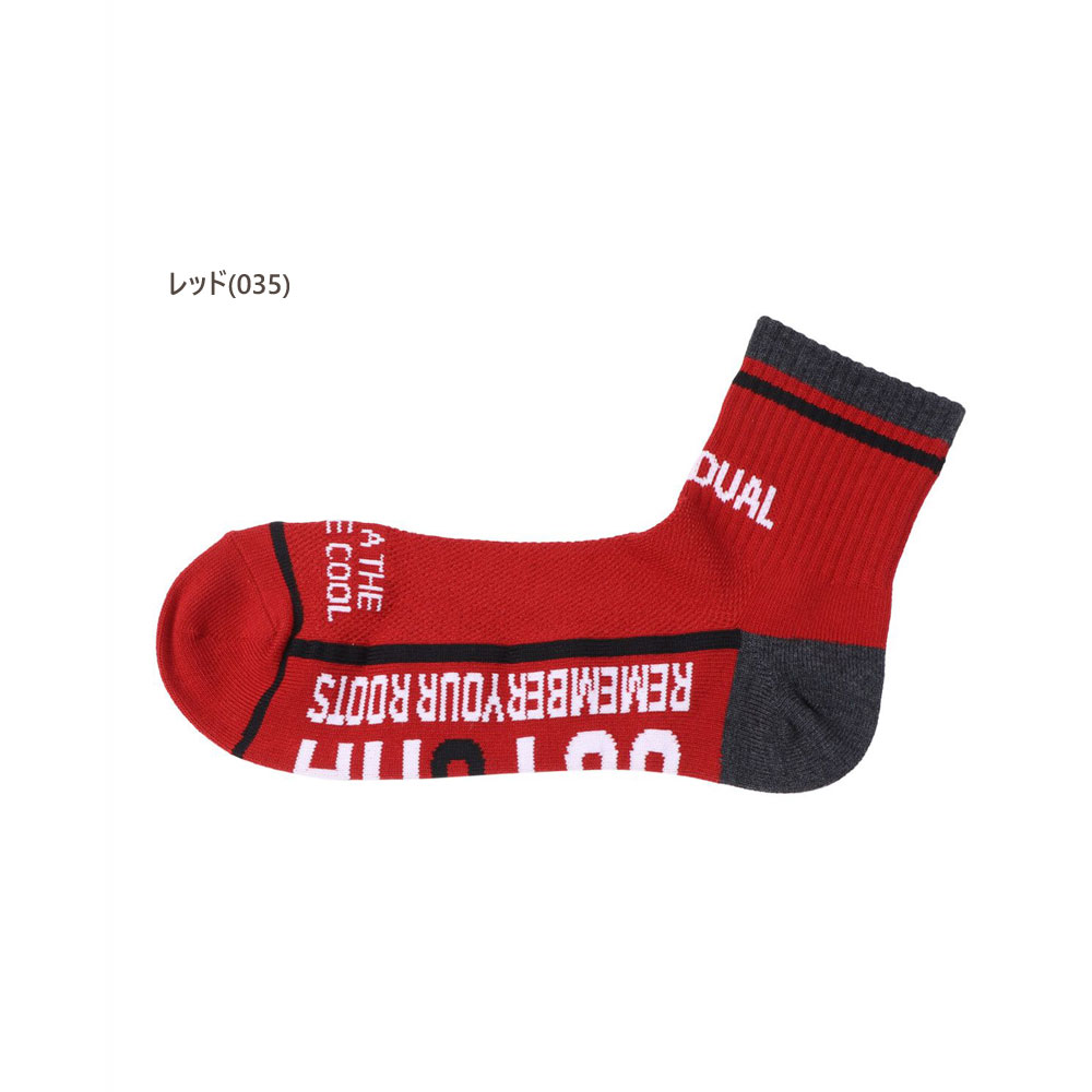 ガッチャゴルフ