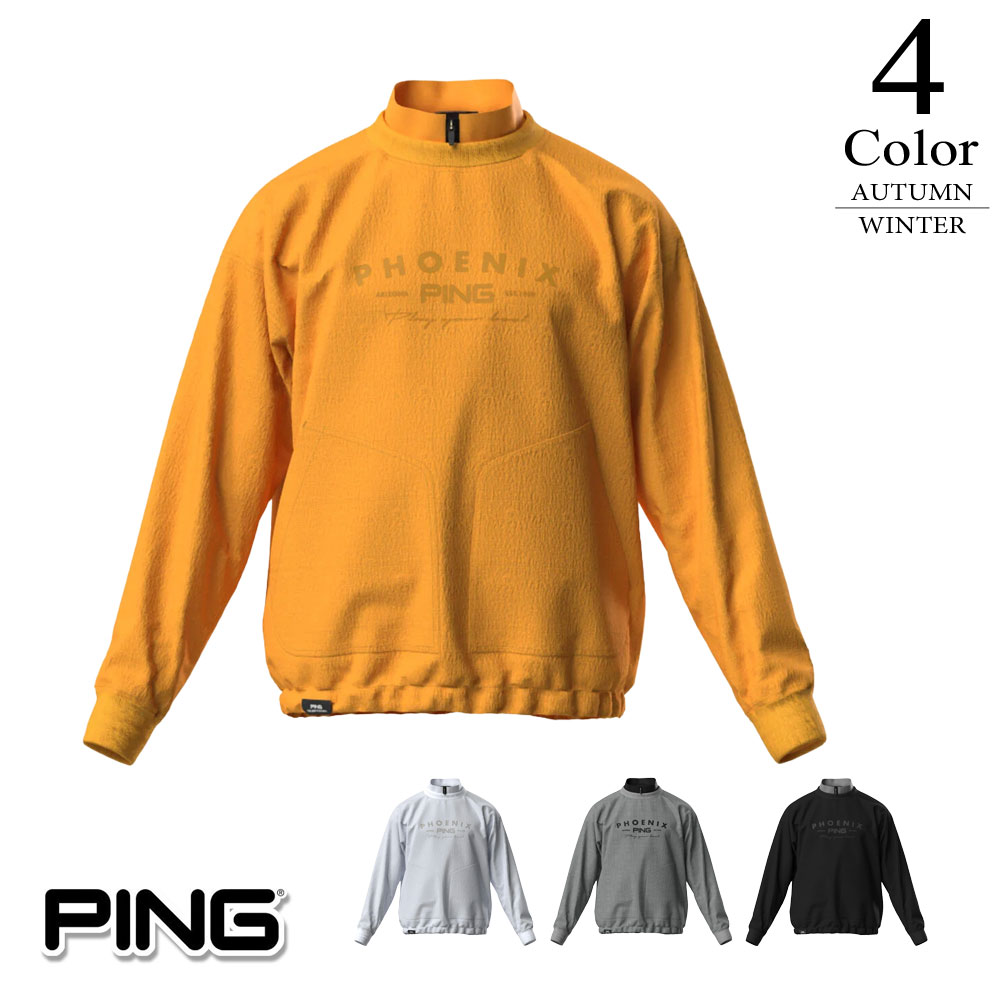 撥水レイヤードツインアウター【L寸】イエロー　ピンゴルフ 621-5220901 PING（ピン） セール/30％OFF ピンゴルフ ゴルフウェア 撥水レイヤード
