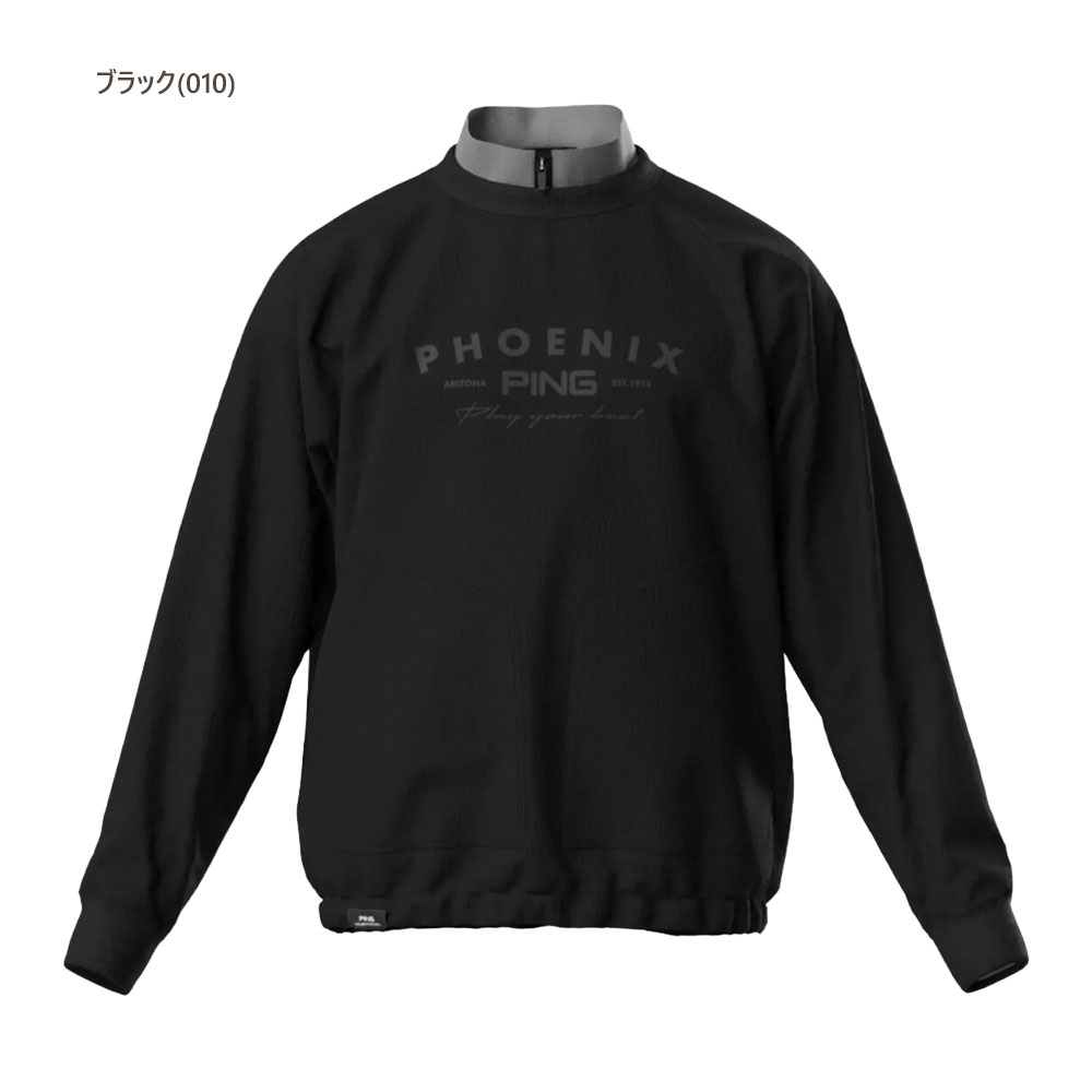 撥水レイヤードツインアウター【L寸】イエロー　ピンゴルフ 621-5220901 PING（ピン） ゴルフ 全方向ストレッチ ダブルフェイス ツイン