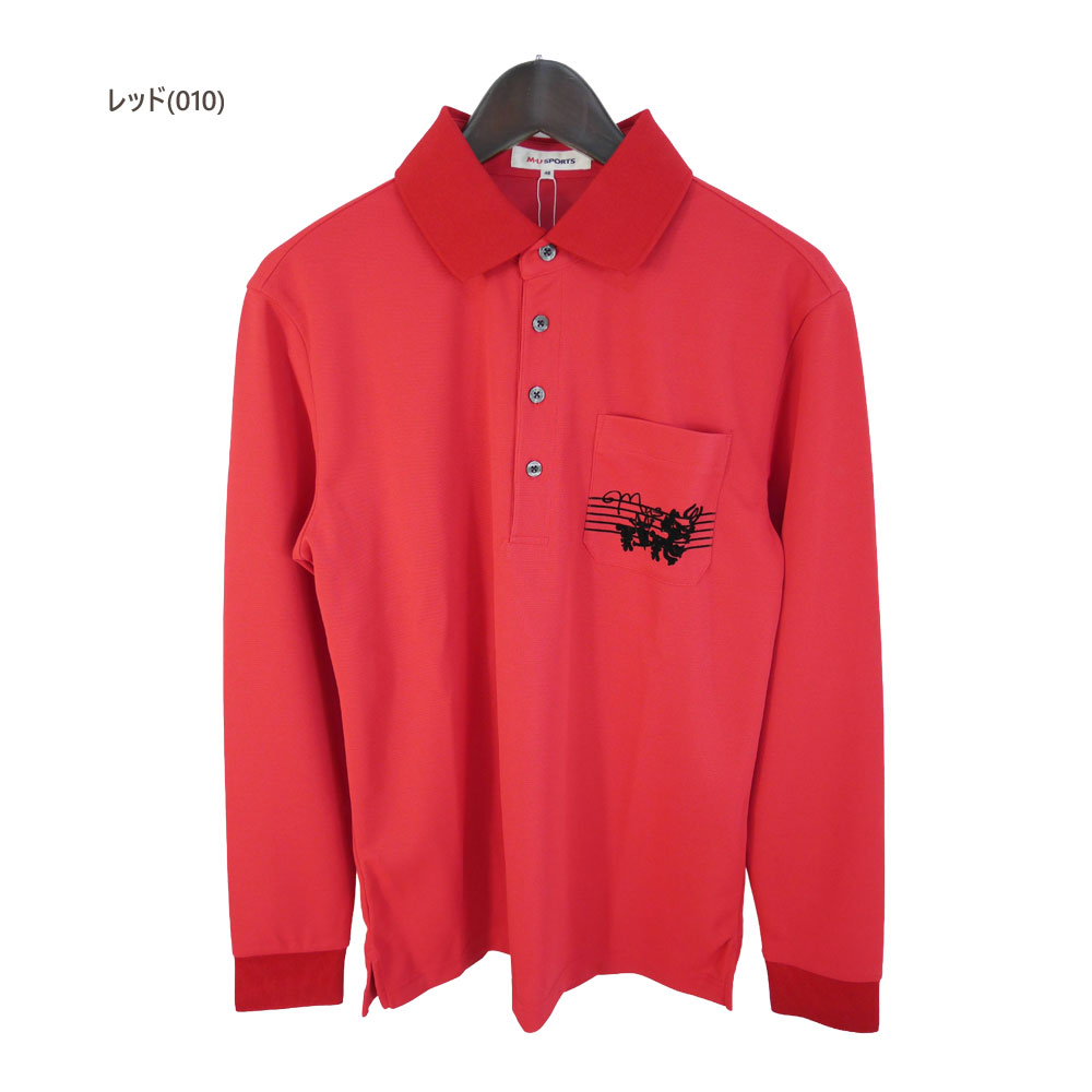 M・U SPORTS MUスポーツ ゴルフウェア 長袖ポロシャツ （M/L/LL寸