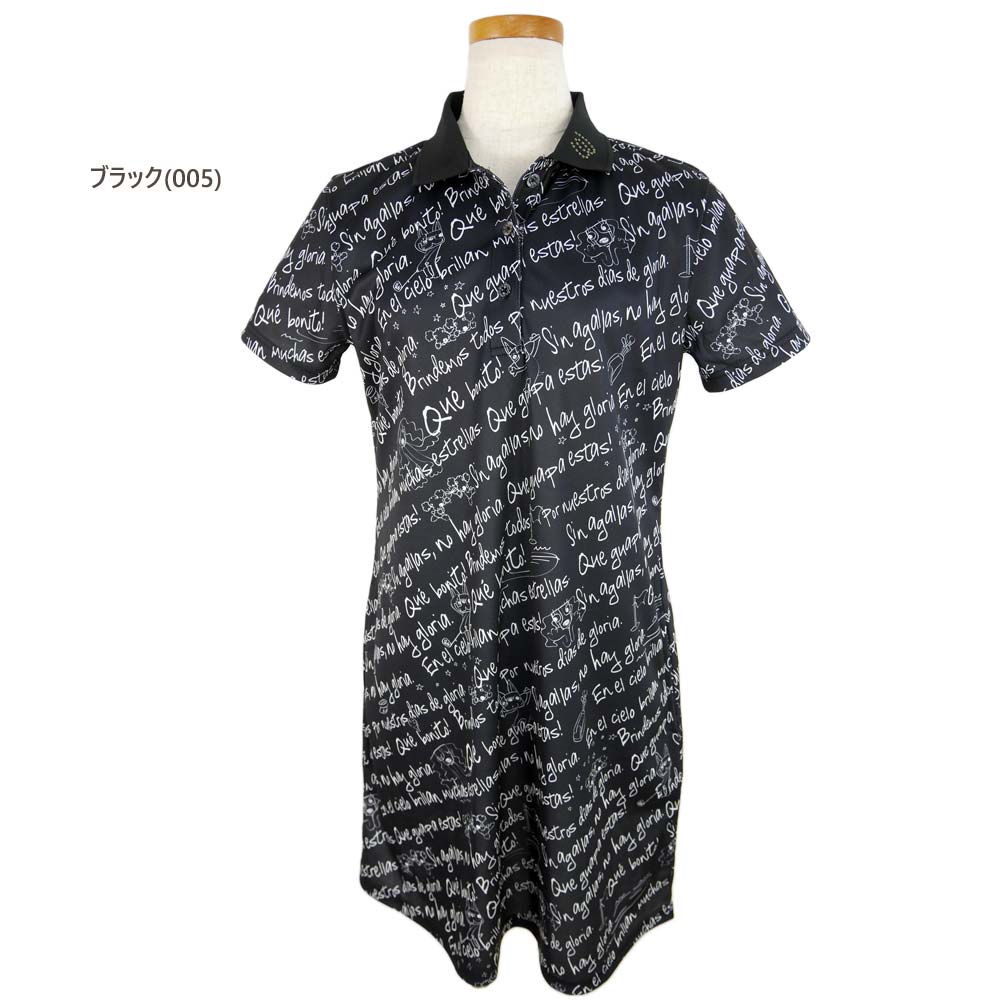 M・U SPORTS メール便・ゆうパケット MUスポーツ ゴルフウェア 半袖