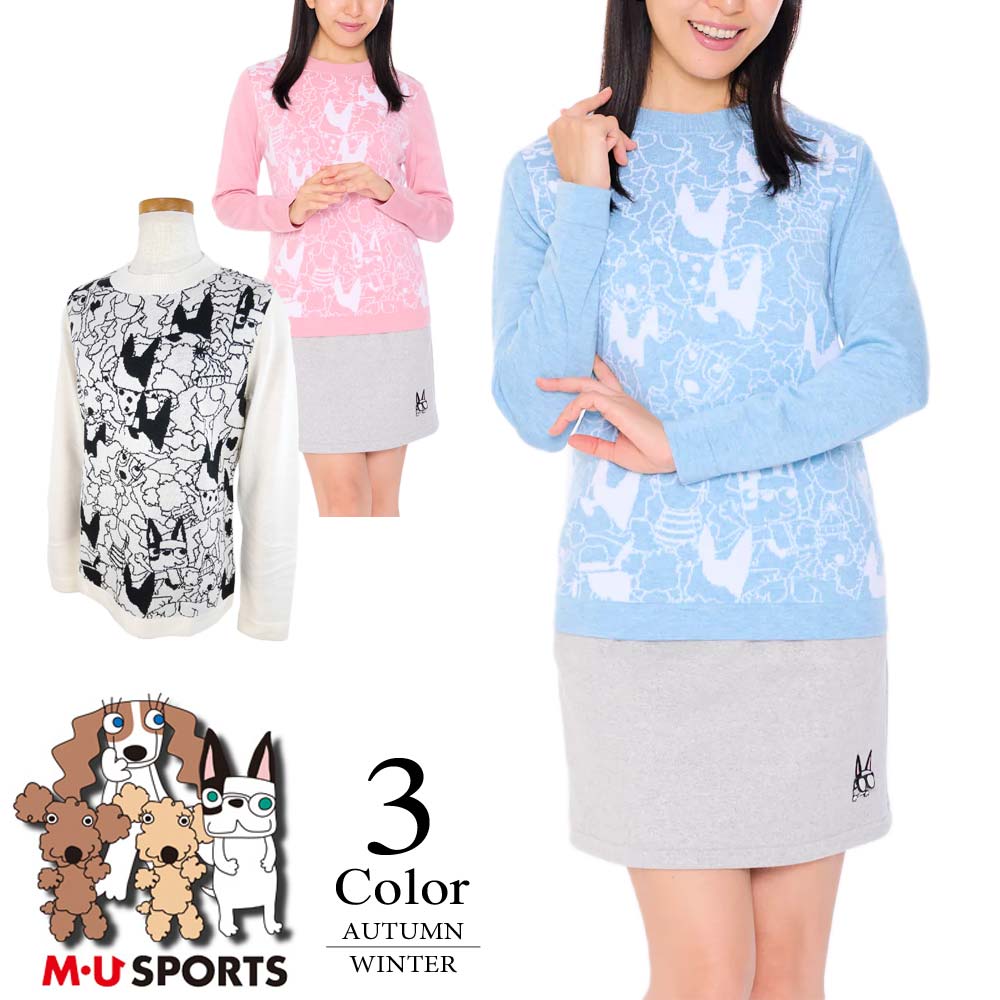 M・U SPORTS メール便・ゆうパケット MUスポーツ M.U SPORTS ゴルフ