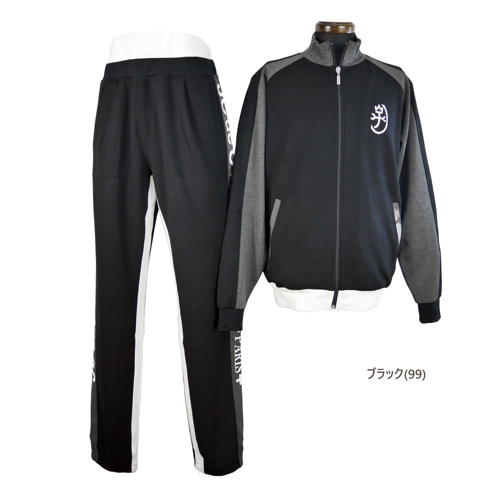 CASTELBAJAC（カステルバジャック） スウェットセットアップ （48/50寸