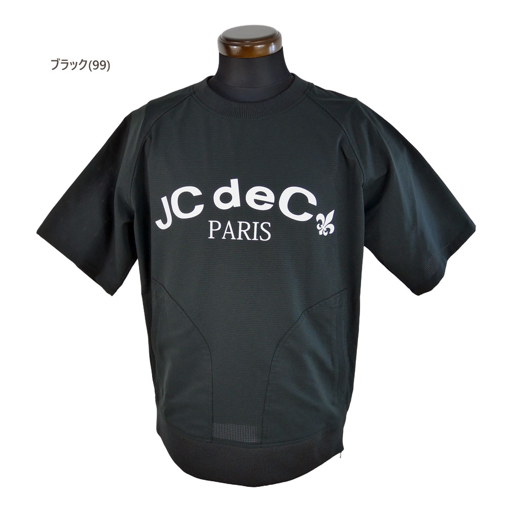 カステルバジャックCASTELBAJAC半袖Tシャツ CASTELBAJAC（カステルバジャック） 半袖プルオーバー 7215217102 （48