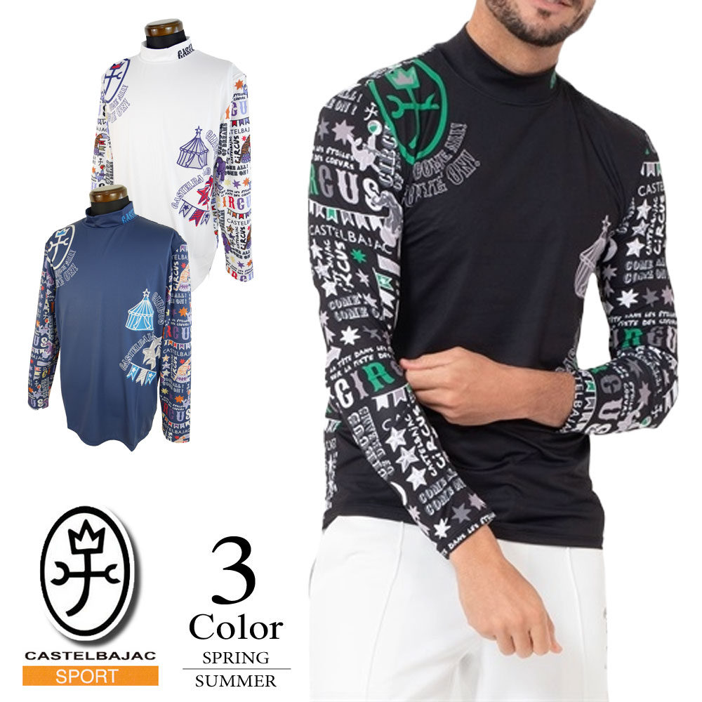 カステルバジャック　ゴルフモックネックシャツ　サイズ50 XL CASTELBAJAC（カステルバジャック） セール/60％OFF スポーツ ゴルフ