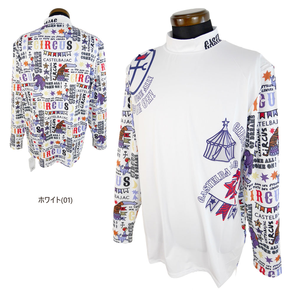カステルバジャック　ゴルフモックネックシャツ　サイズ50 XL CASTELBAJAC（カステルバジャック） セール/60％OFF スポーツ ゴルフ