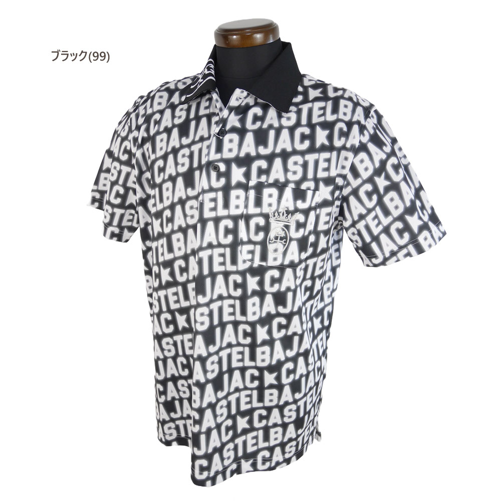 CASTELBAJAC（カステルバジャック） セール/60％OFF スポーツ ゴルフ