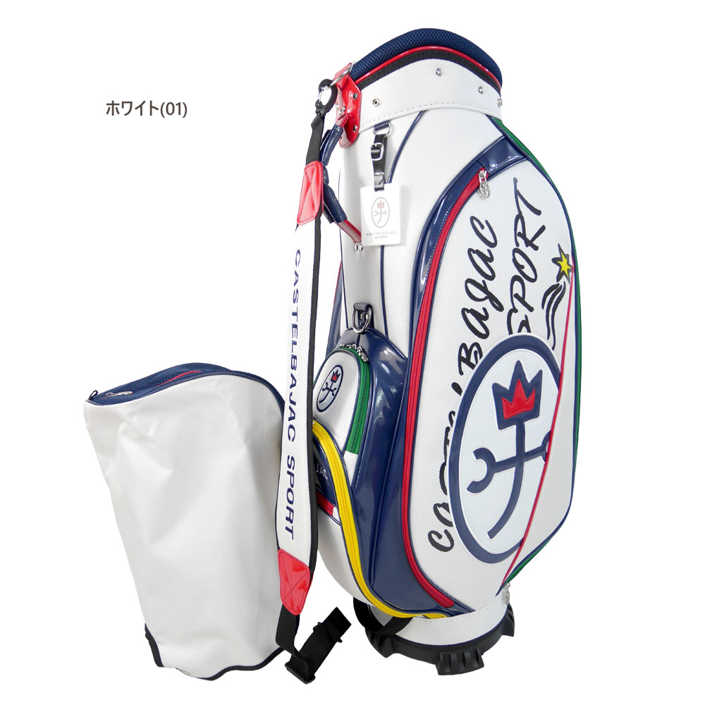 キャディバッグ カステルバジャックのおすすめ人気商品一覧 通販