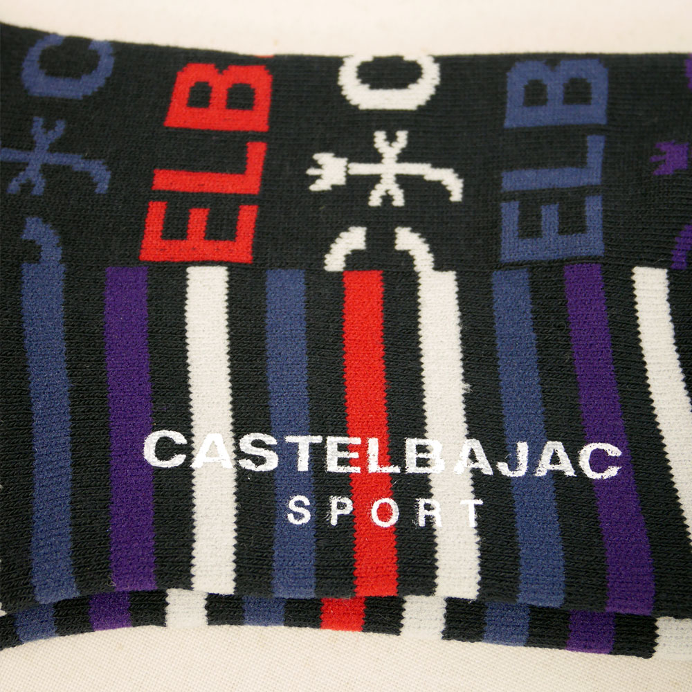 カステルバジャック