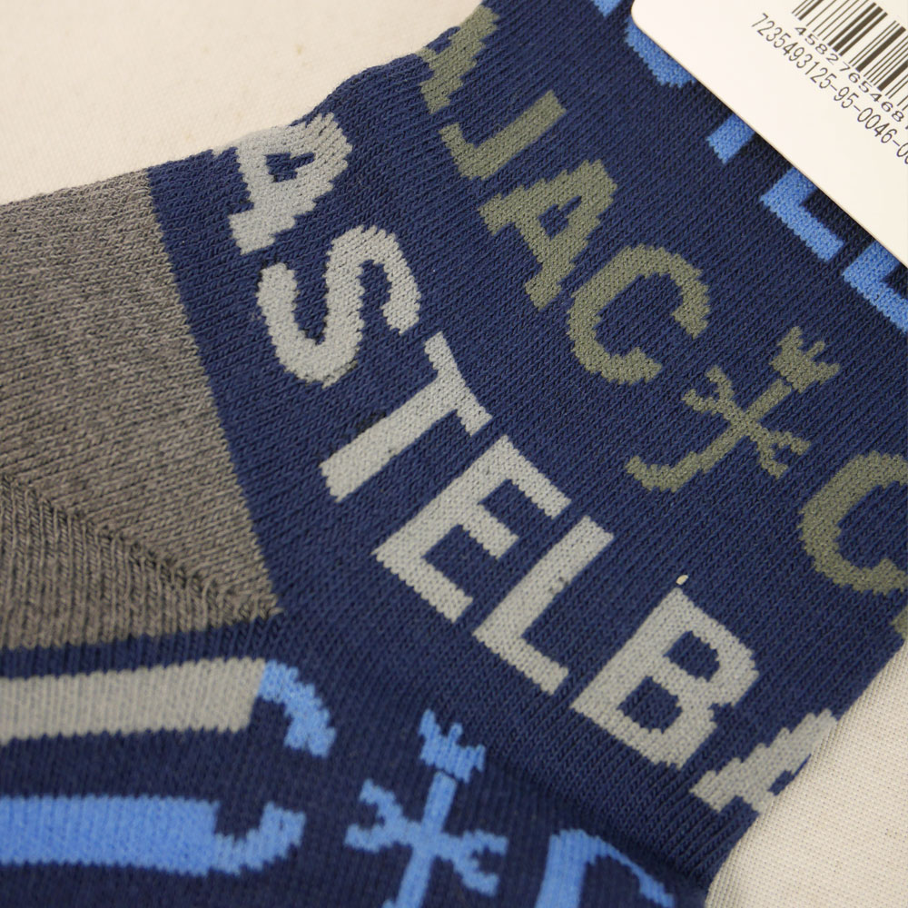 カステルバジャック