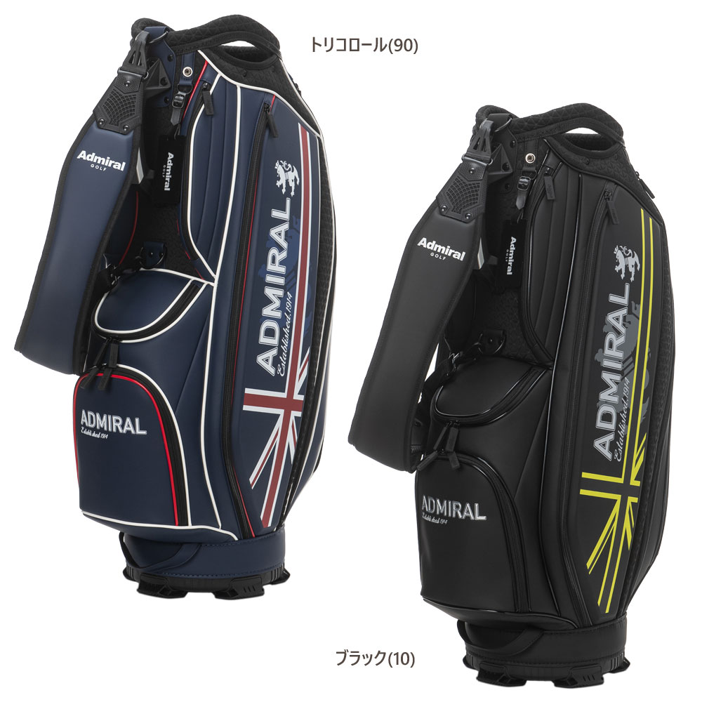 【極美品】アドミラル★ADMIRAL★キャディバッグ★9型★ADMG5AC2★ Admiral Golf P10倍 アドミラルゴルフ GOLF ゴルフ カートキャディ