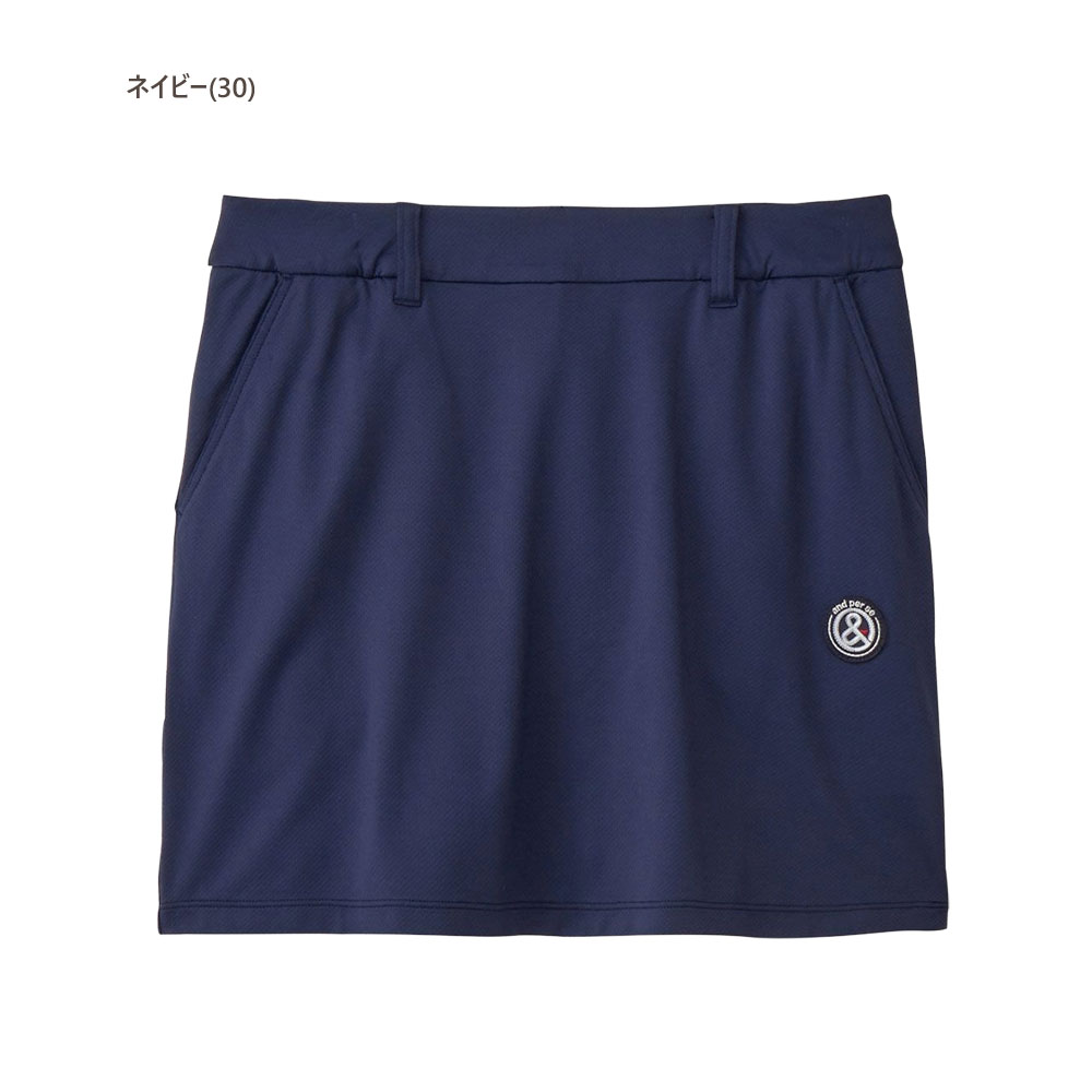 セール/30％OFF アンパスィ ゴルフウェア ショットスムーザー アンダーパンツ付きスカート afs4025v4（M/L寸：レディース） 春夏 and per se メール便の画像