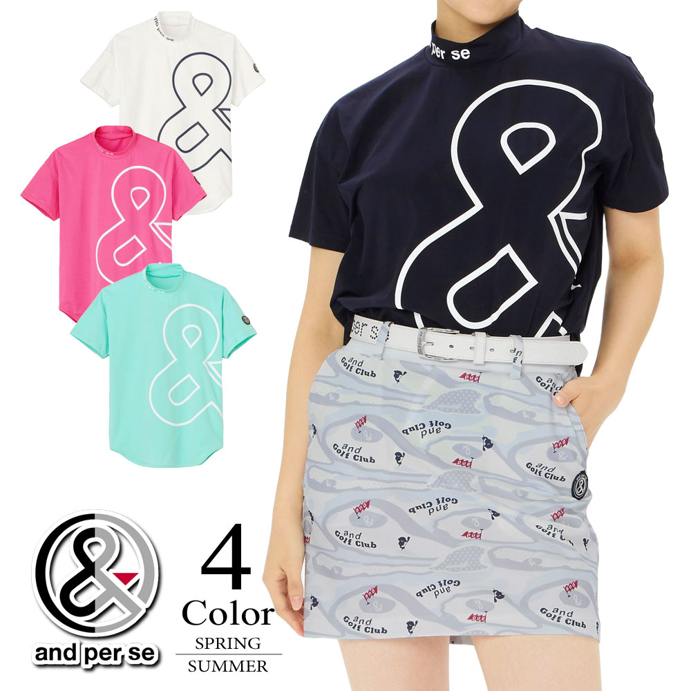 セール/40％OFF アンパスィ ゴルフウェア FIBOモックネックシャツ