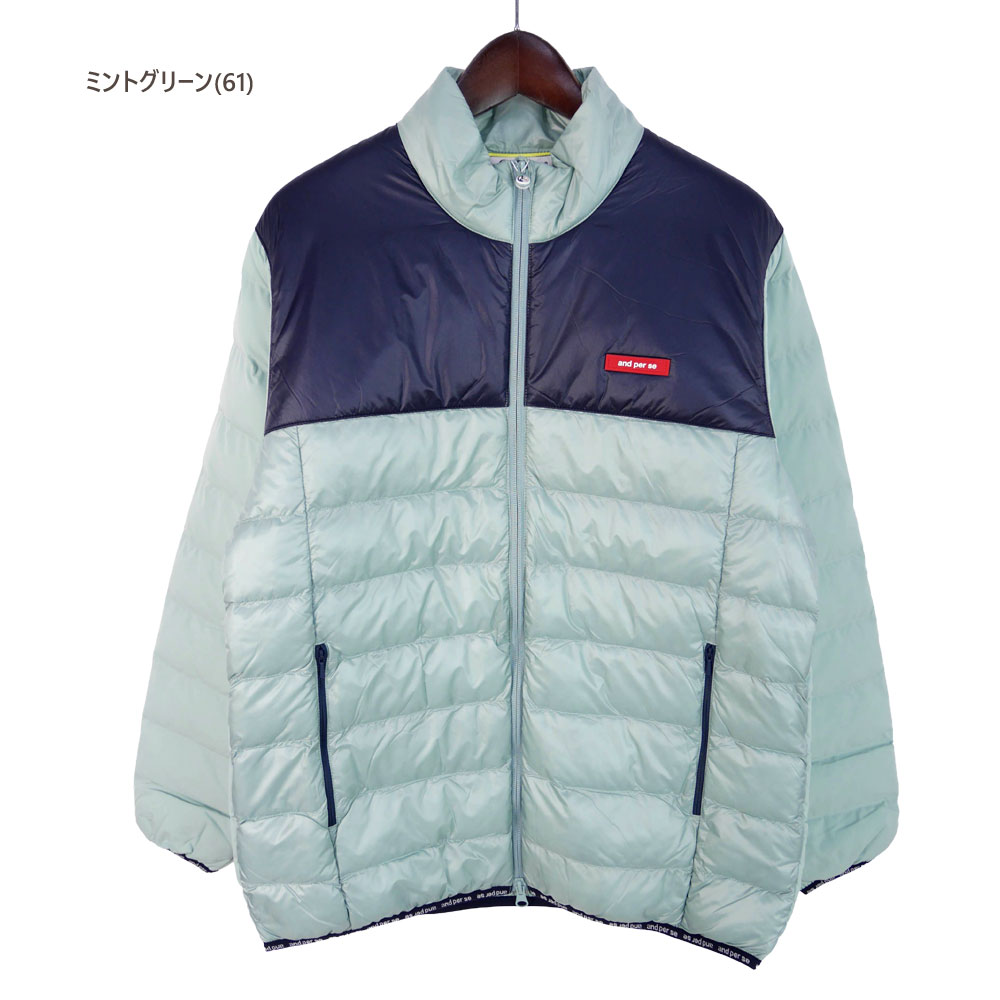 セール/30％OFF アンパスィ ゴルフウェア エナジーコクーンストレッチ