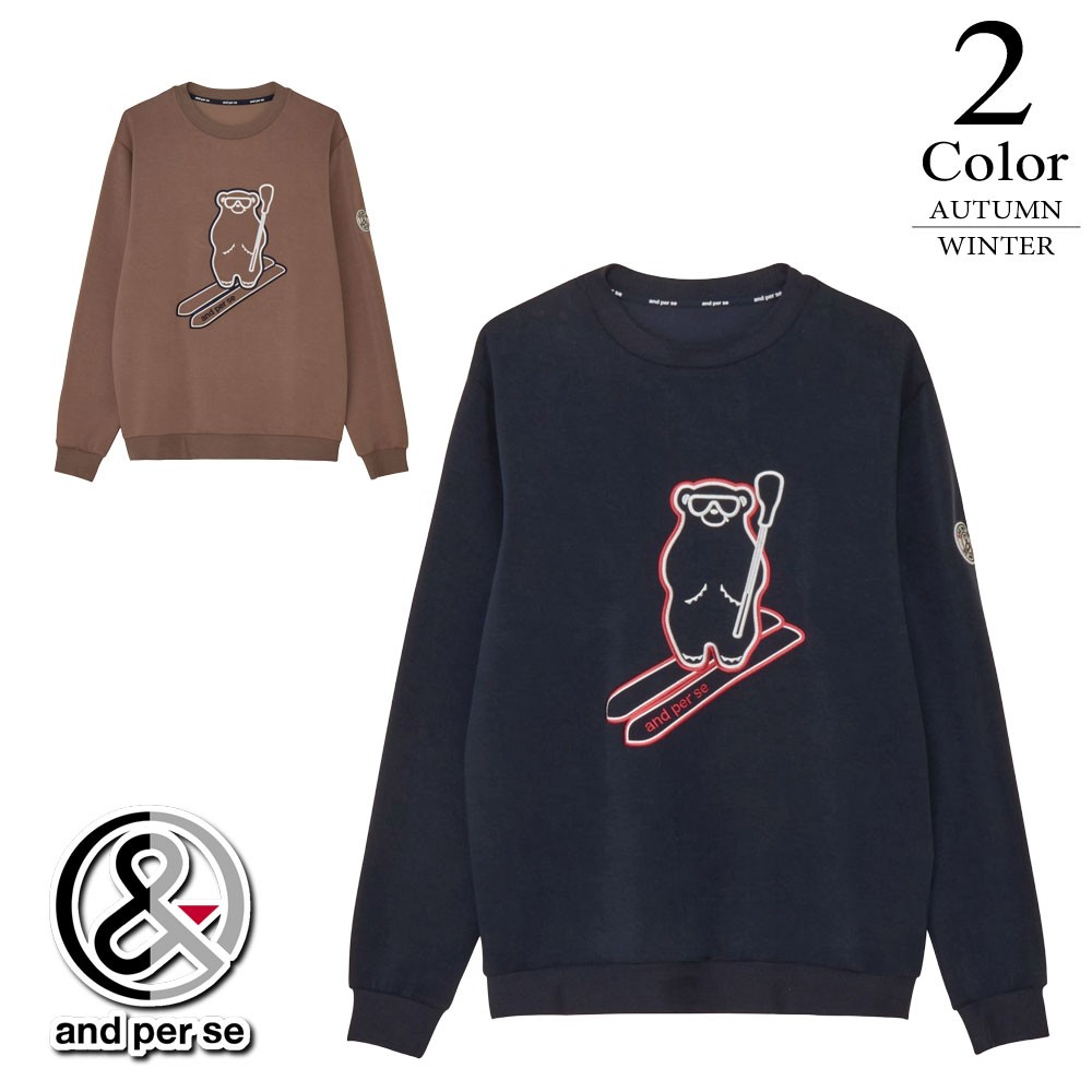 アンパスィ ゴルフウェア マシュマロスウェットトレーナー amf6215j3