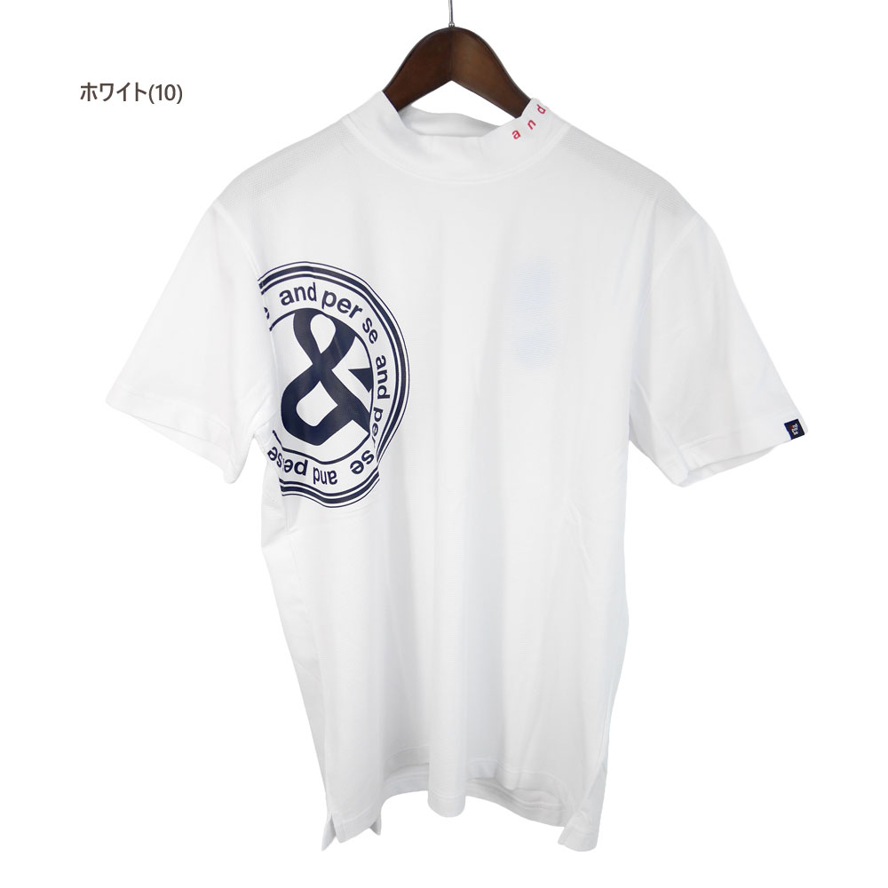 アンパスィ ゴルフウェア SWING DRY メッシュ半袖モックネックシャツ