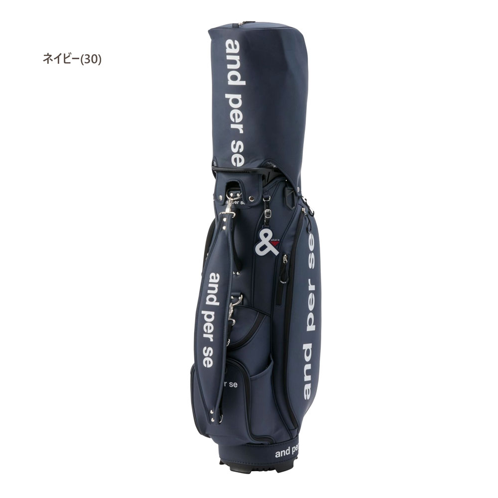 アンパスィ キャディバッグのおすすめ人気商品一覧 通販 - Yahoo