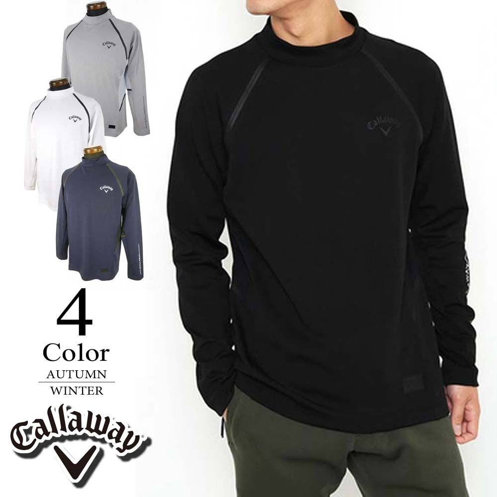 メール便・ゆうパケット キャロウェイ Callaway ゴルフウェア 長袖ハイネックシャツ （M/L/LL/3L寸：メンズ） 2021秋冬新作モデル  SALE c21233105 :su-c2123310524:ジーンズカジュアルSUEHIRO - 通販 - Yahoo!ショッピング