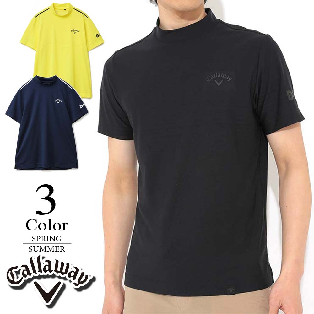 Callaway メール便・ゆうパケット キャロウェイ ゴルフウェア